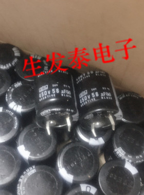 450V56UF 22X25 原装 日本黑金刚 铝电解电容 SMH系列 56UF 450V