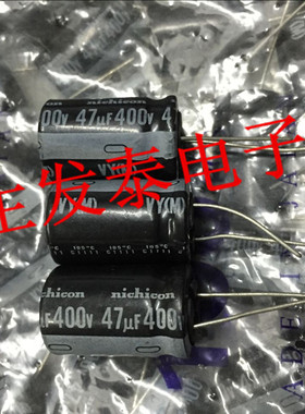 原装 日本尼吉康 铝电解电容400V47UF/400V 16X25 VY 系列105度