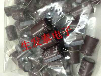 原装 日本黑金刚 铝电解电容100V330UF 16X25 18X25 LXV系列高频