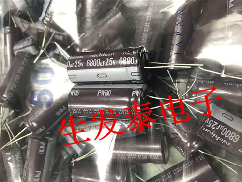 铝电解电容25V6800UF 18X40全新原装 日本尼吉康 Nichicon PW系列