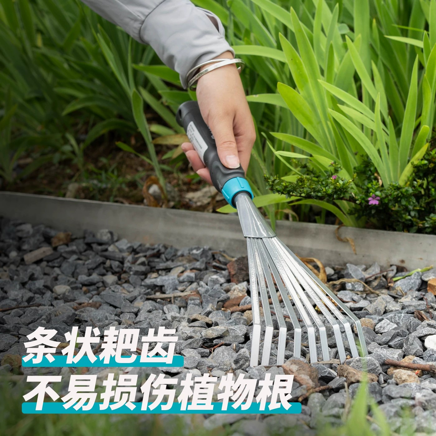 德国嘉丁拿GARDENA进口花园菜盆种花工具园艺家园手铲子耙套装翻