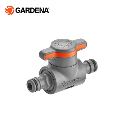 德国进口嘉丁拿GARDENA开关阀门流量调节器止水控制接头18266