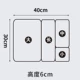 30*40 【B из B】