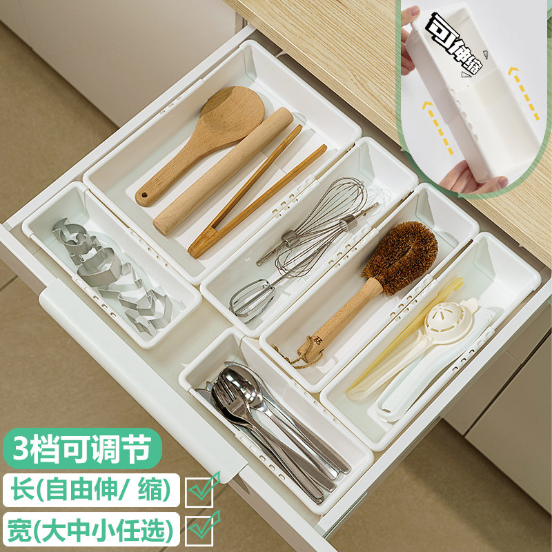 娴彩日本厨房抽屉伸缩收纳盒餐具分隔收纳多功能化妆品整理盒