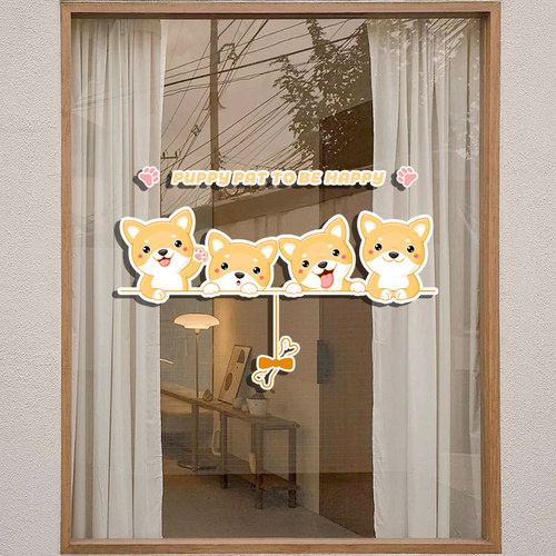柴犬小狗玻璃装UV透明静电贴画