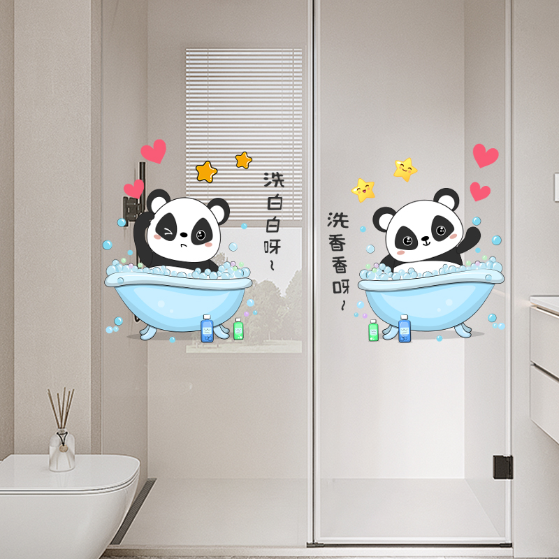 可爱熊猫透明玻璃门贴画