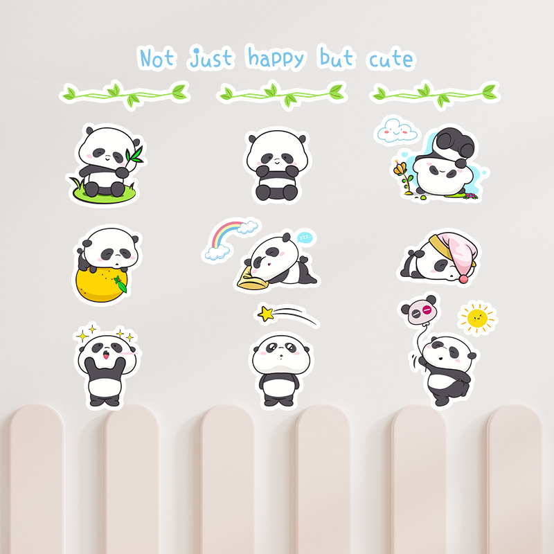 可爱胖乎乎软萌小熊猫遮丑贴画学校幼儿园儿童房自粘防水贴纸墙贴