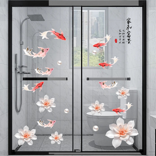 卫生间浴室透明玻璃门贴纸中式鲤鱼荷花装饰静电无胶自粘防水贴画