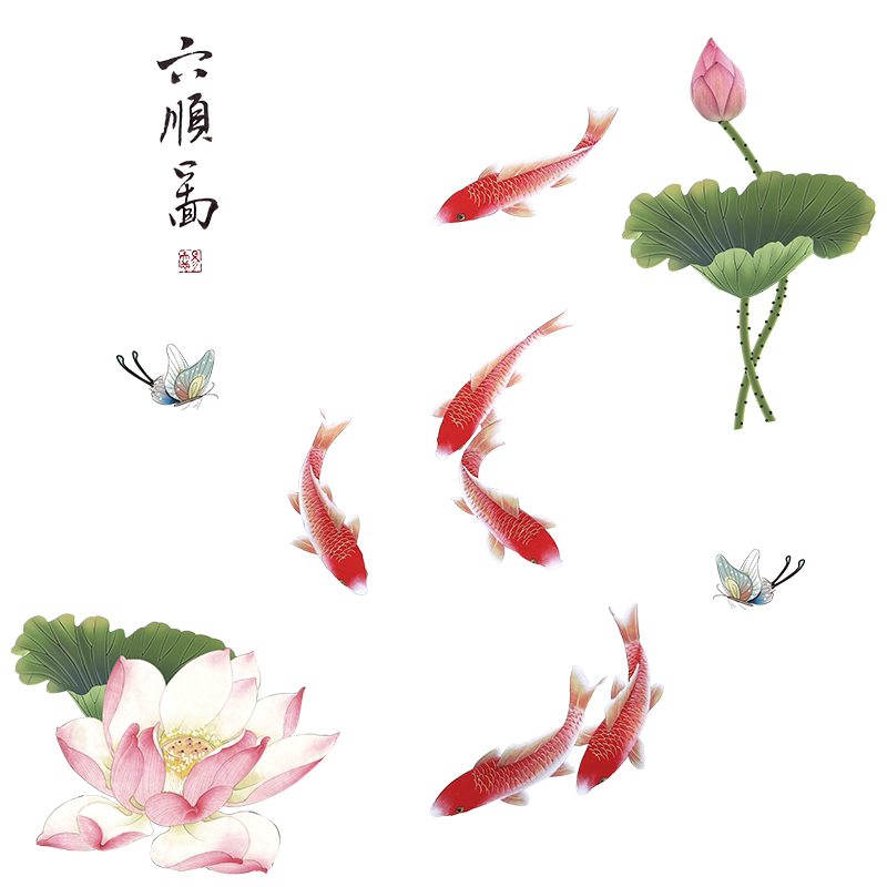 鲤鱼荷花浴室透明玻璃贴装饰
