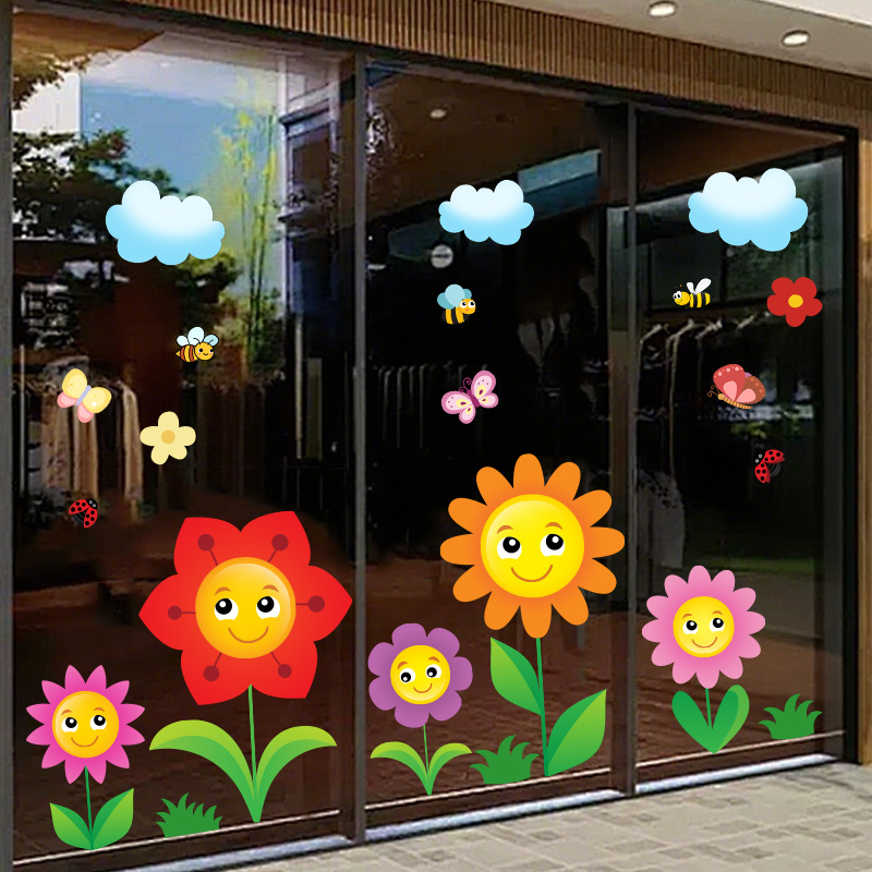 幼儿园环创太阳花玻璃静电贴画