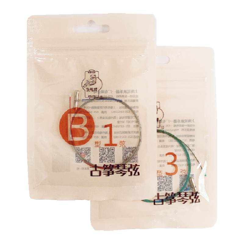 敦煌牌古筝琴弦B型弦标准163古筝通用单根正品上海民族乐器一厂