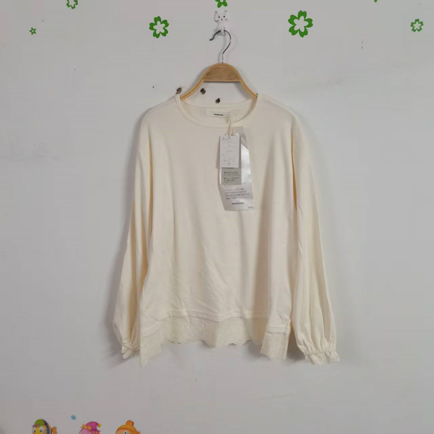 高品质日单包邮春季新款女装 纯色拼接绣花休闲百搭棉质长袖t恤,女装/女士精品,T恤,淘宝优惠券,粉丝福利购,淘宝优惠卷