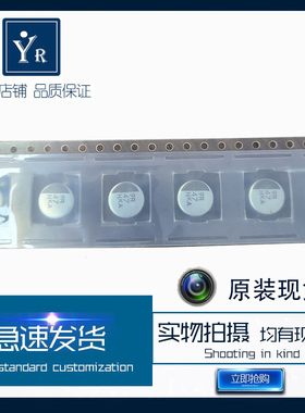 EMKA500ADA470MHA0G 贴片电解电容 50V47UF 进口 原装高频现货