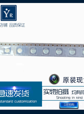 EMVK4R0ADA101ME60G贴片电解电容 4V100UF原装高频NIPPON急速发货