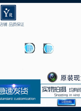 APXE4R0ARA331MF61G 进口 4V330UF 6.3X6 固态贴片电容 现货库存