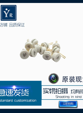 LM399H LM399AH  LT 一手货源 长期有货   最新到货 2021年的