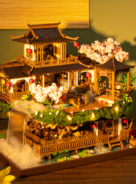 DIY小屋世外仙境中国风手工拼装房子别墅模型玩具古建筑生日礼物