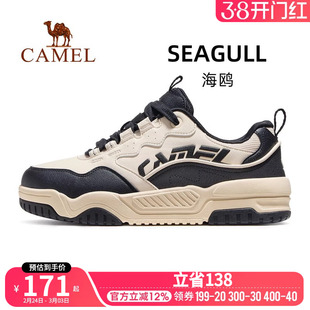 骆驼海鸥运动鞋男款2026秋季新款鞋子男鞋防滑透气休闲鞋板鞋男士