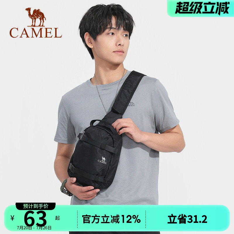 骆驼户外运动单肩包男女斜挎包健身小包休闲挎包骑行包单肩背包潮