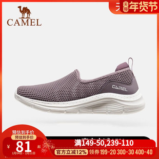骆驼女鞋2025春夏季网鞋女透气网面休闲运动鞋女士镂空平底鞋男鞋