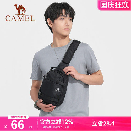 骆驼户外运动单肩包男女斜挎包健身小包休闲挎包骑行包单肩背包潮