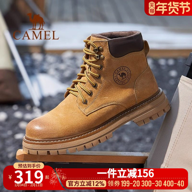 骆驼马丁靴男款秋季新款厚底舒适户外高帮工装靴复古休闲靴子