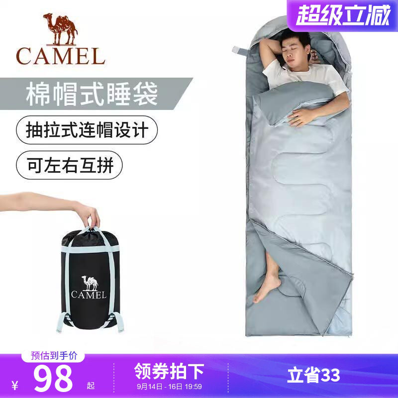 羽绒马甲 48元 - 清风线报