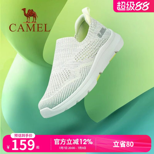 骆驼薄款2022女鞋夏季轻便透气