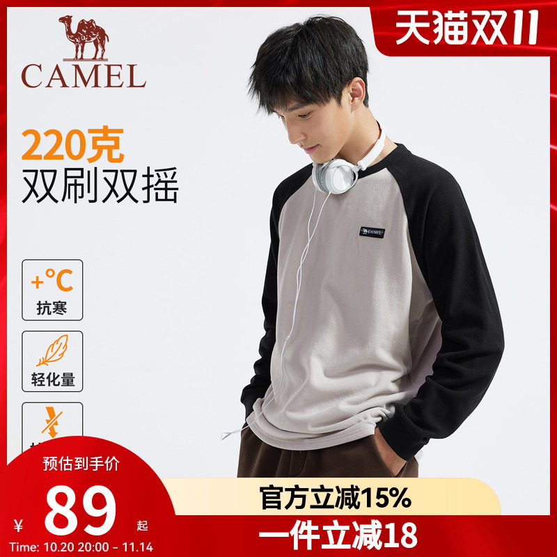 骆驼男装圆领套头抓绒衣