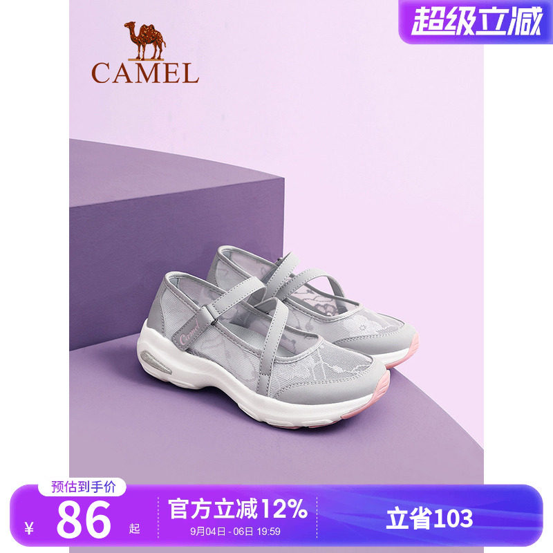 骆驼女鞋2026夏季镂空厚底图片