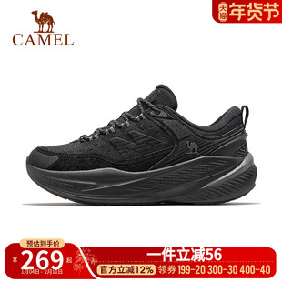 骆驼跑步鞋男子2025秋季新款网面缓震舒适百搭休闲时尚运动鞋女