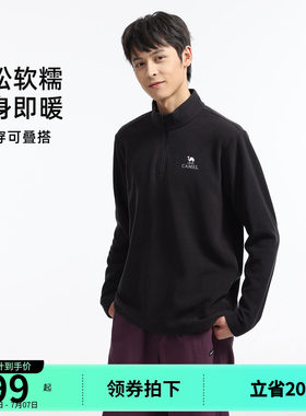 骆驼户外抓绒衣男立领防风加热保暖抗静电冲锋衣内胆摇粒绒外套女