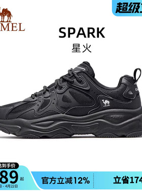 骆驼星火休闲鞋男2026新款黑色厚底老爹鞋减震复古跑步鞋运动鞋