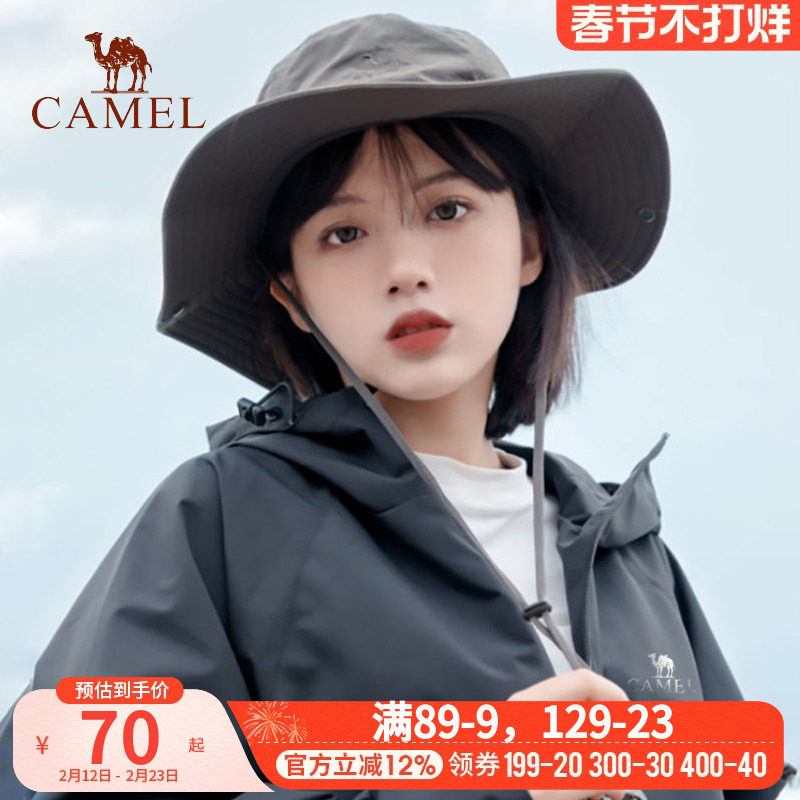 骆驼渔夫帽男女大头围户外徒步防风绳太阳防晒帽夏季海边遮阳帽子