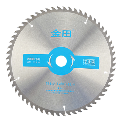 金田加厚专业级120x合金锯片榫头