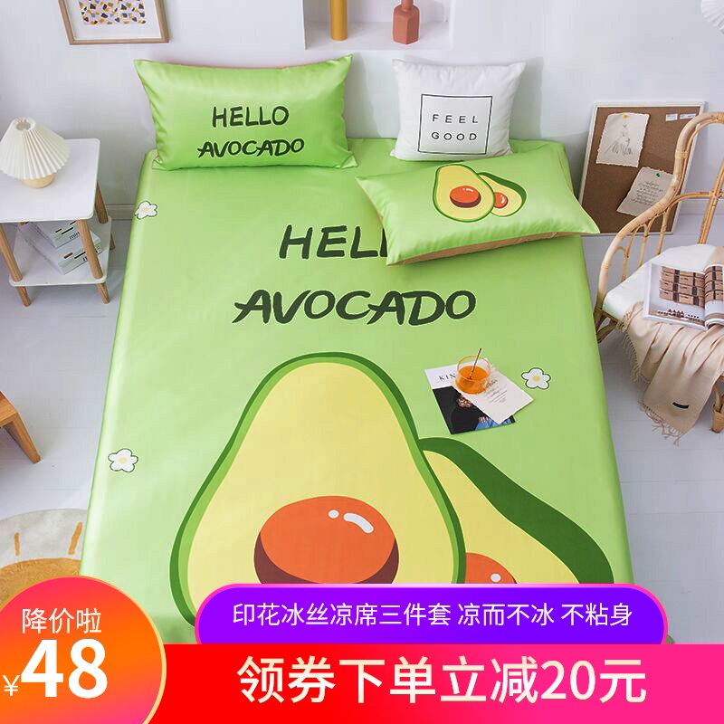 网友分享在meiguo.com的图片