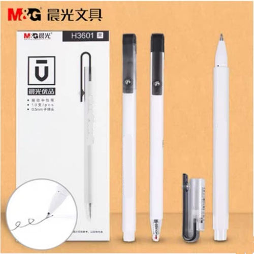 晨光H3601优品中性笔按动0.5黑笔