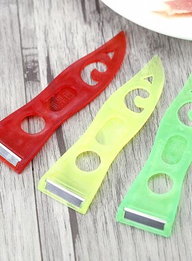 多功能削皮刀家用水果蔬菜刮皮器厨房专用削苹果黄瓜刮皮去皮刀具