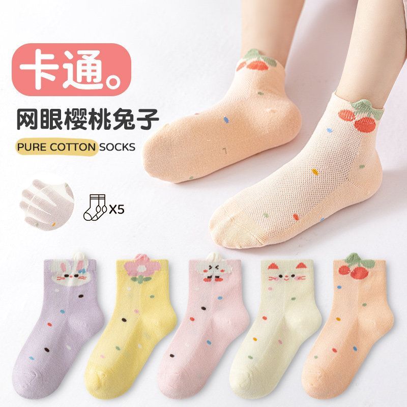 女童秋冬中筒防臭透气花边棉袜