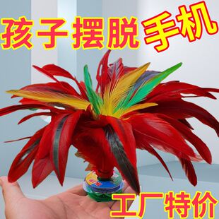 毽子儿童小学生比赛专用羽毛耐踢毛毽球老式键大人运动腱鸡毛毽子