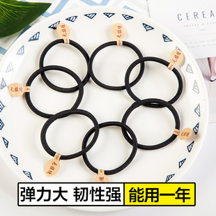 新高弹力无接缝皮筋女扎头丸子头黑色加粗发圈头饰不伤发简约头绳