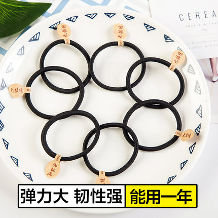 新高弹力无接缝皮筋女扎头丸子头黑色加粗发圈头饰不伤发简约头绳