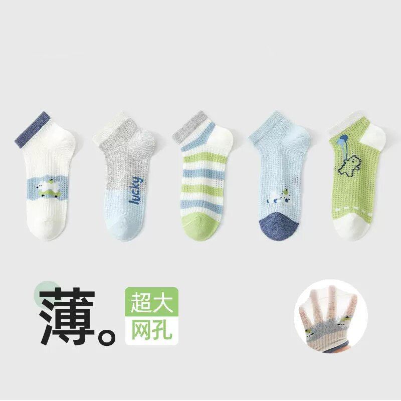 儿童袜子春夏薄款卡通小熊中大童男童网眼小孩透气韩版百搭中筒袜