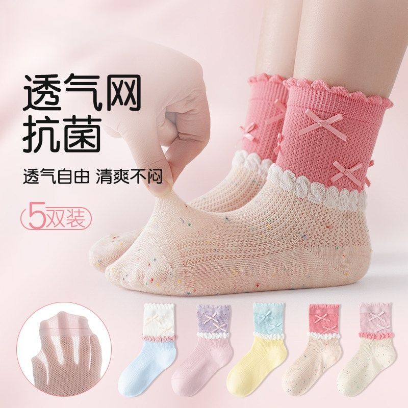 春夏薄款透气蝴蝶结女童中筒袜