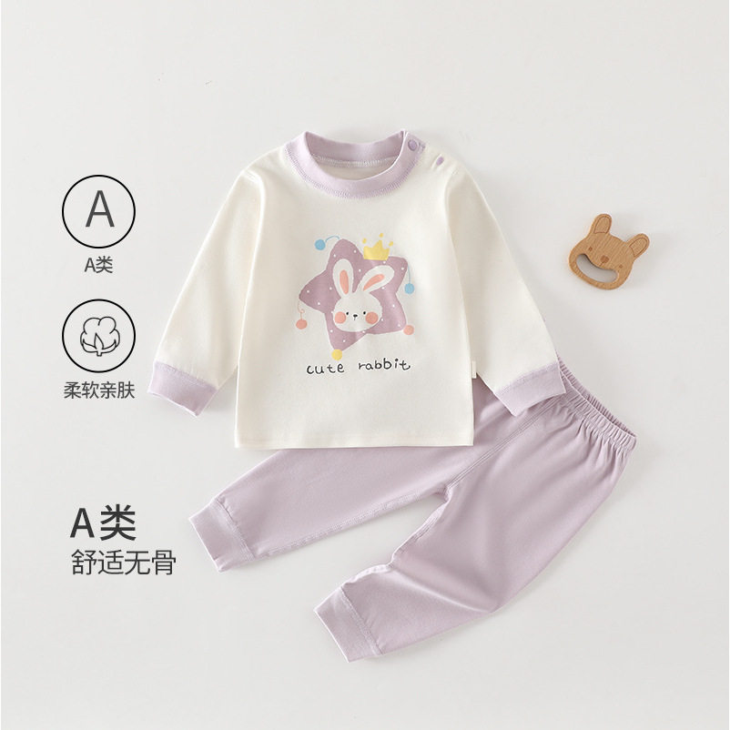 婴儿男女春秋打底秋衣秋裤套装