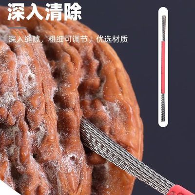 核桃打底神器文玩刷子手动刷头金刚反碱缝隙清理抛光扣缝钢丝刷子