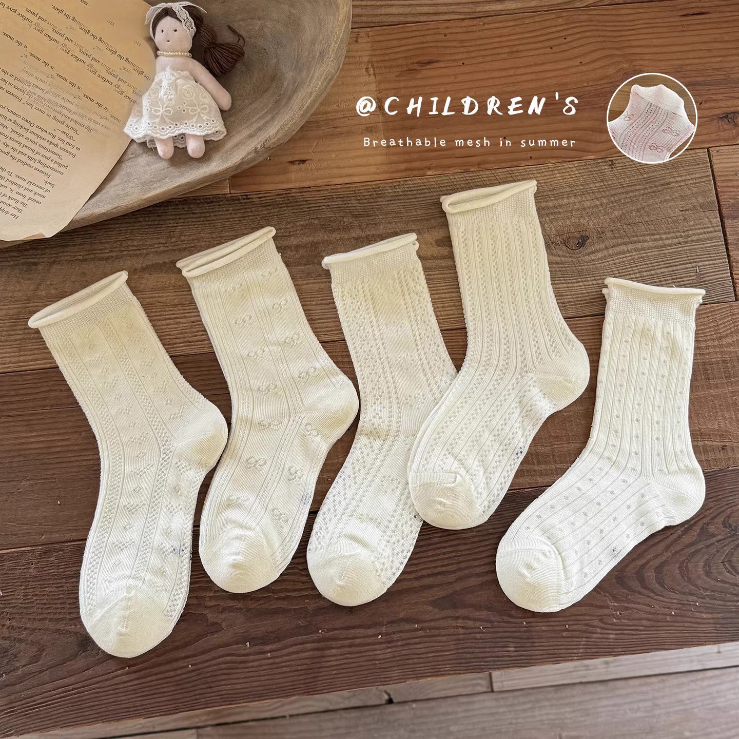 女童春夏无骨卷边木耳边堆堆袜