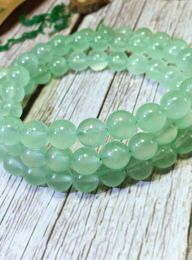 葡萄石冰透招财旺事业绿色手串