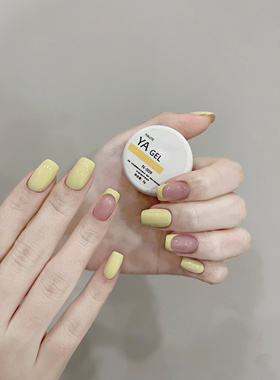 夏季清新小鸡黄 YA gel 罐装甲油胶 黄色美甲 法式美甲