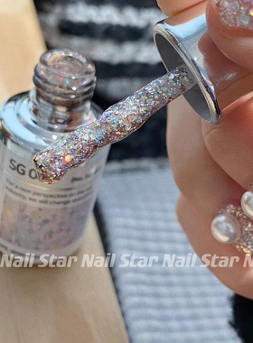 明星 限量 韩国本土产品IZEMI美甲SG081 亮片甲油胶高级